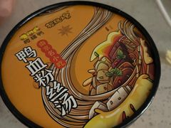 -樱桃鸭(丰富路店)