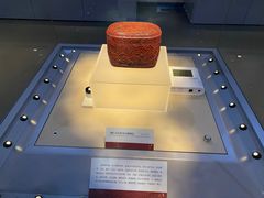 -浙江省博物馆(孤山馆区)