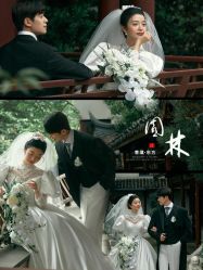 -今生有约婚纱摄影店(景德路店)