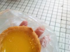 -嘉乐蛋挞王(文明分店)