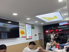 -郑远元专业修脚房(凌兆路店)