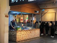 -袁家村关中印象体验地(大唐不夜城店)