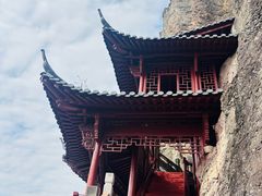 -大慈岩风景区