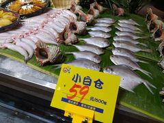 小白仓鱼-79号渔船海鲜饭店(宝安店)
