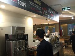 -So Lounge索兰至餐厅(蓝色港湾店)