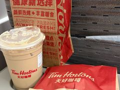 -Tims天好咖啡·贝果(成都东站捷枫店)