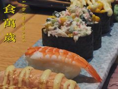 -林妈妈村·日式料理(宝山万达店)