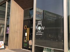 -星巴克臻选(苏州久光百货店)
