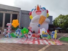 -世界恐龙谷景区