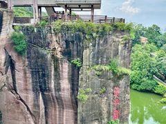-广州莲花山旅游区