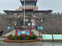 -解放阁