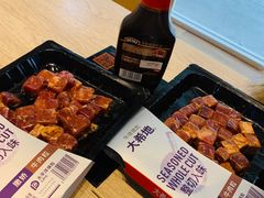 -盒马鲜生(大成店)