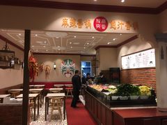 -大食代美食广场(上海中心店)