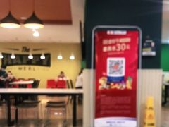 -麦当劳(季平店)