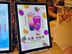 -CoCo都可(汉神购物广场店)