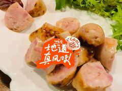 -上桥水产·海鲜餐厅(五四广场店)