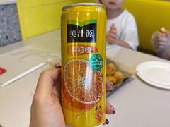 -尊宝比萨(可园店)