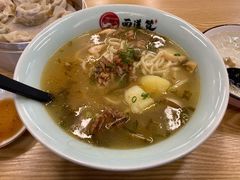 -面道赞宁海海鲜面(迎凤街店)