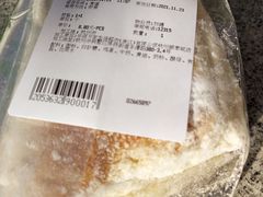 -blt精品超市(杭州城西银泰店)
