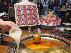 -快乐小羊火锅餐厅(农科路店)
