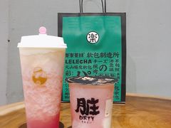 -LELECHA乐乐茶(上海五角场万达广场店)