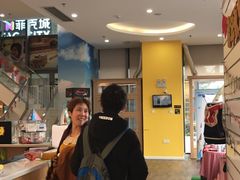 -瑞鹏宠物医院·眼科·皮肤·中兽医(大悦城分院)