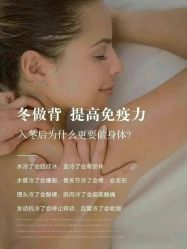 -名发世家烫染