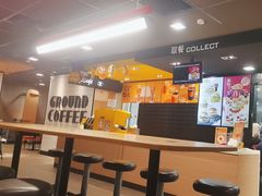-麦当劳(北京上地十街餐厅店)