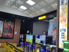 -璇宫国际影城(江汉路店)