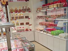 -味多美蛋糕(六里桥店)