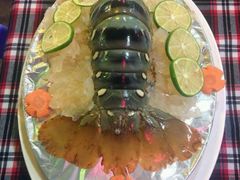 -幸福姐海鲜大排档