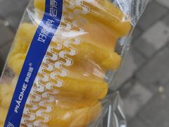 毛毛虫-飘香居动物奶油生日蛋糕(洪雅新广场店)