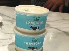 -正飞鲜奶(南湖一期店)