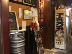 -鸟内会(河北路店)