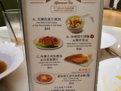 -翠华餐厅(香港国际机场店)