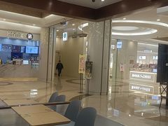 -满记甜品(南京虹悦城三店)