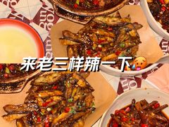 -南昌海洋公园