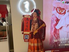 -海马体照相馆(徐州苏宁广场店)