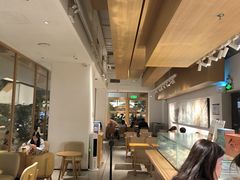 -tea'stone (万象天地店)