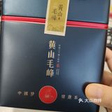 家里有位不吸烟不喝酒的主，只是好这口