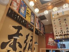 -禾绿寿司·定食·拉面·烧炸(宝安大仟里店)