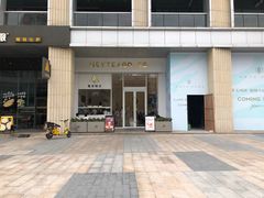 -布吉佳兆业广场