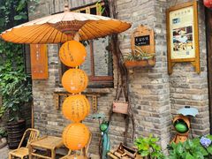 -卧龙堡客栈·中餐厅(古北水镇店)