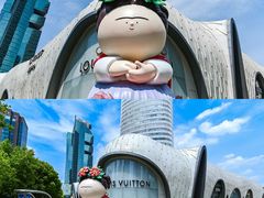 -上海尚嘉中心