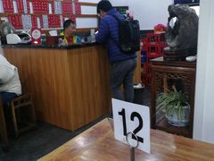 -随柳居·苏式小吃(建新巷店)