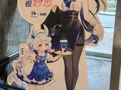 -瑞幸咖啡(东海中心店)