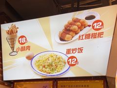-钢管厂五区小郡肝火锅串串香(总店)