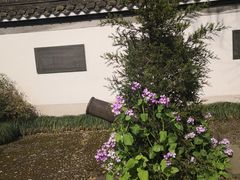 -杭州张苍水先生祠