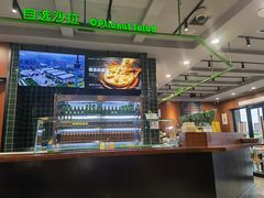 -魏斯理汉堡(西安沣东吾悦店)