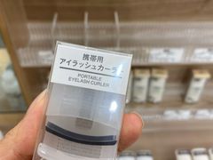 -MUJI无印良品(SM新生活广场店)